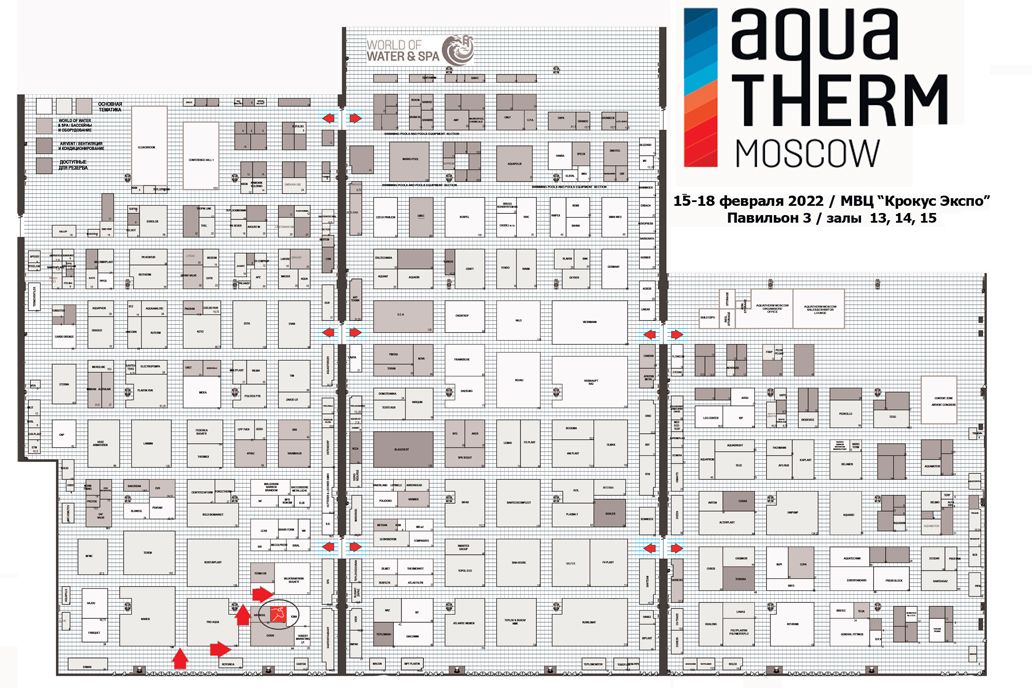 AQUATHERM-Moscow-2022-схема-зала.jpg AQUATHERM-Moscow-2022-схема-зала.jpg
